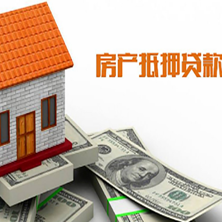 峡江贷款中介公司新渝启服办理流程